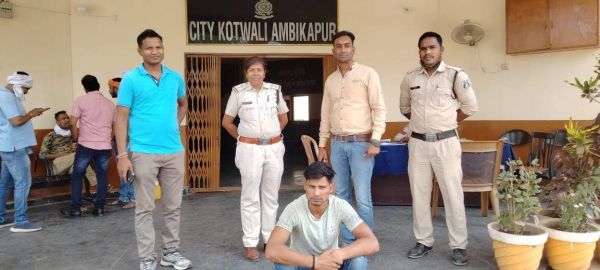 फेसबुक पर दोस्ती, अश्लील वीडियो बना मांगे रुपए, आरोपी यूपी से गिरफ्तार