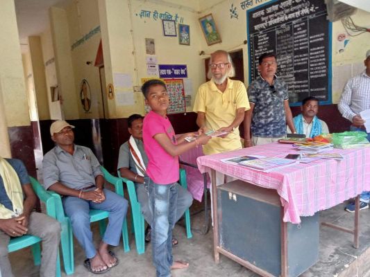 बालक आश्रम करियाकाटा में परीक्षा परिणाम घोषित