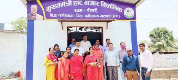 हाट बाजार क्लिनिक योजना के संचालन के लिए बाजार में मॉडल क्लिनिक बनाया