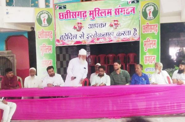 सामूहिक विवाह के लिए 15 जोड़ों का पंजीयन