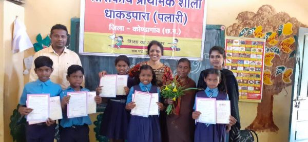 प्राथमिक विद्यालय धाकड़पारा में वार्षिक परीक्षा परिणाम घोषित