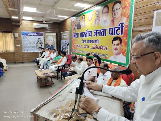  भाजपा का 16 को जेल भरो आंदोलन, नए जिलों के कार्यकर्ता भी जुटेंगे