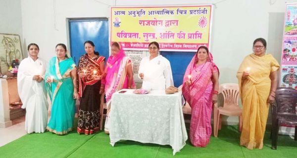 ब्रह्माकुमारी ईश्वरीय विवि नगरी ने लगाया शिविर