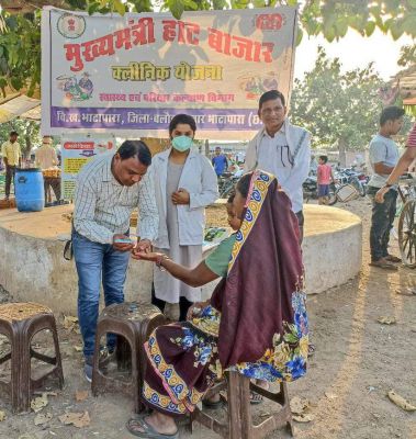 हाट बाजार क्लीनिक योजना: चार माह में 39 हजार लाभांवित