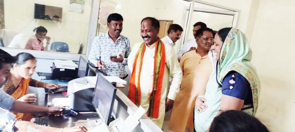 भाजपा जिला कार्यालय के लिए संगठन ने खरीदी जमीन