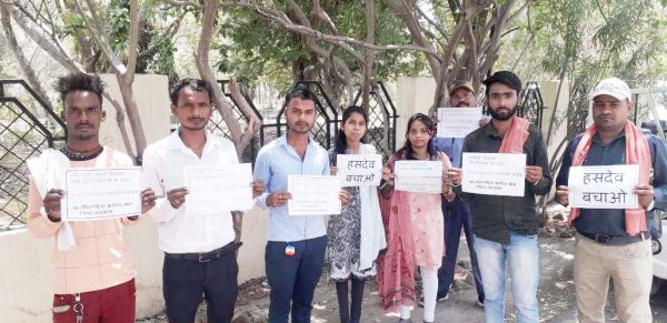 हसदेव अरण्य में पेड़ों की कटाई का विरोध