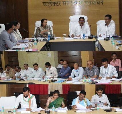 9 करोड़ 47 लाख के कार्यों का अनुमोदन