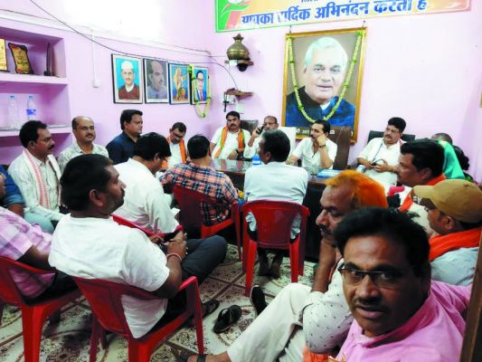 रैली, धरना, धार्मिक आयोजनों पर लगे प्रतिबंध के विरोध में भाजपा का जेल भरो आंदोलन 16 को  