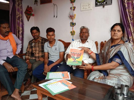 भाजपा शक्ति केंद्रों में बैठक