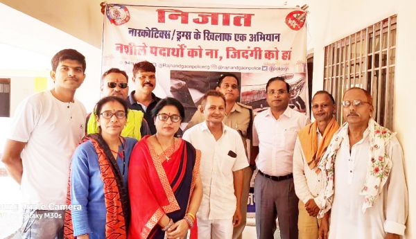 लोग नशे से दूर रहेंगे तो मिलेगा स्वच्छ समाज-एसपी