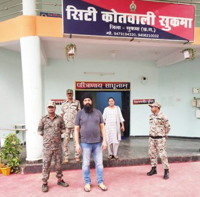 रेप का आरोपी दवा दुकान मालिक गिरफ्तार