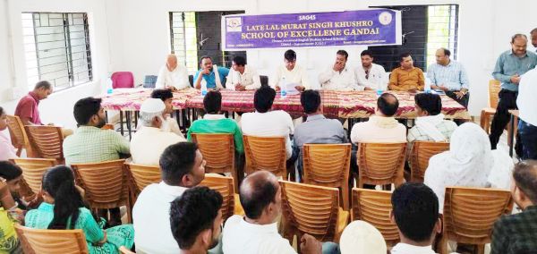 अंग्रेजी-हिन्दी माध्यम स्कूल में भर्ती लॉटरी से