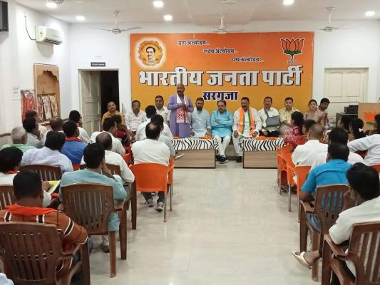 16 को जेल भरो आंदोलन को सफल बनाने जुट जाएं कार्यकर्ता- पवन साय