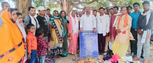 आम आदमी तक बुनियादी सुविधाएं पहुंचाने निरंतर काम कर रही भूपेश सरकार - गुलाब