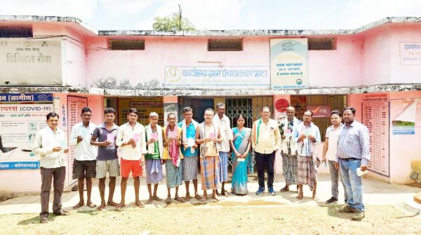 जपं उपाध्यक्ष ने किया वन अधिकार पट्टा वितरित