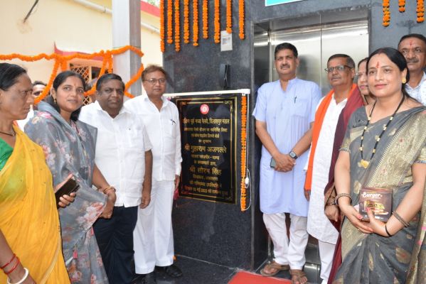 अकलतरा स्टेशन में सुविधाओं का विस्तार, सांसद ने किया लोकार्पण