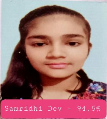 चाइल्ड एजुकेशन सेंटर हाईस्कूल के बच्चों का सरगुजा में पहला और दूसरा स्थान  