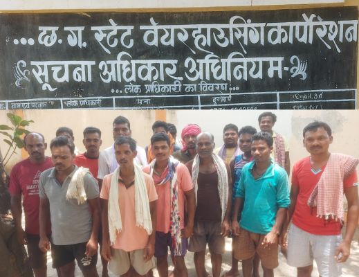 वेयरहाउस में पानी की समस्या, मजदूरों ने किया काम बंद, विधायक से की शिकायत