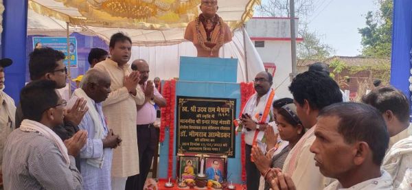 बुद्ध व अम्बेडकर के बताए मार्गों पर चलने से होगा कल्याण - मंडावी
