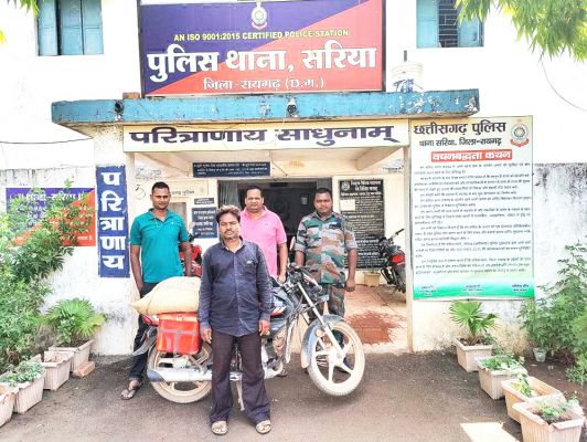 महुआ शराब समेत तस्कर गिरफ्तार