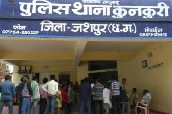 फोन पर दिया पत्नी को तलाक और रचा ली दूसरी शादी, पति के खिलाफ एफआईआर