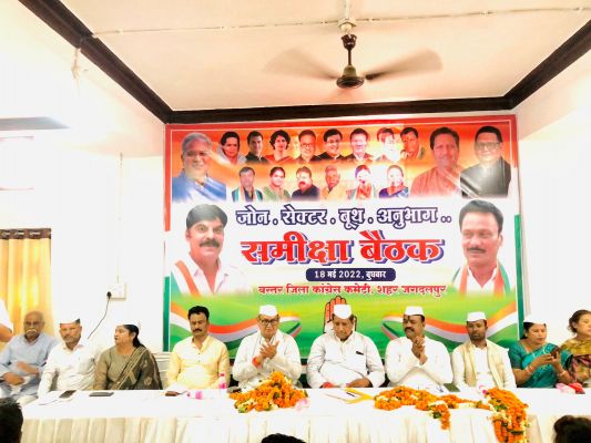 ‘मेरा बूथ सबसे मजबूत’ के साथ चुनाव तैयारियों में जुटें कार्यकर्ता