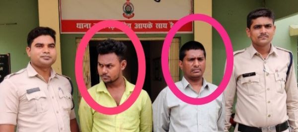 अश्लील वीडियो फैलाया, 2 बंदी
