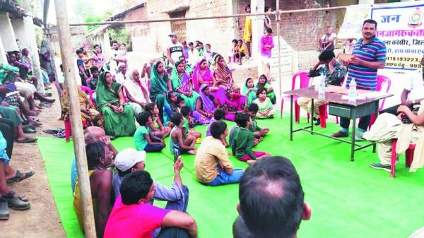 पुलिस जन-चौपाल में अपराधों से बचने की दी जानकारी, नशामुक्ति पर दिया जोर