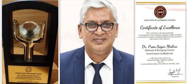 एसईसीएल सीएमडी डॉ. प्रेम सागर मिश्रा को उद्योग रत्न अवार्ड
