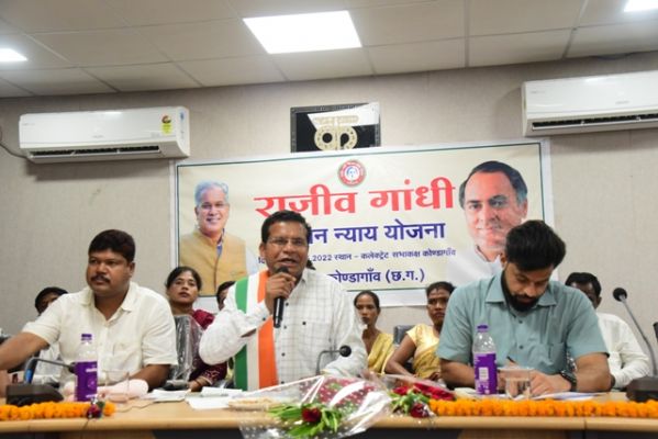 किसान न्याय योजना की पहली किश्त