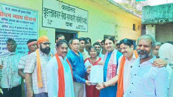 किसानों की 9 मांगों को लेकर सीएम के नाम ज्ञापन