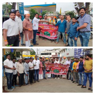 पेट्रोल-डीजल और गैस की कीमत कम करने पर किसान मोर्चा ने मोदी को दिया धन्यवाद