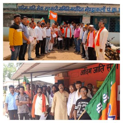 भाजपा किसान मोर्चा ने समितियों के बाहर किया धरना-प्रदर्शन, राज्यपाल के नाम ज्ञापन सौंपा