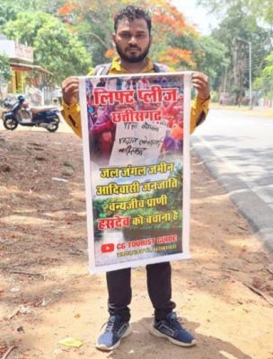 हसदेव बचाओ का संदेश लेकर बिलासपुर से पैदल और लिफ्ट लेते प्रदेश भ्रमण पर निकला बृजराज