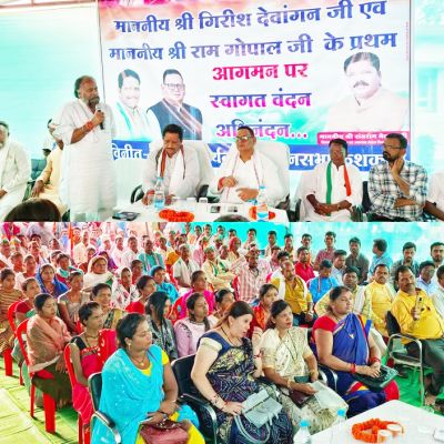 विभिन्न विषयों पर चर्चा, संगठनात्मक समस्याओं से रूबरू