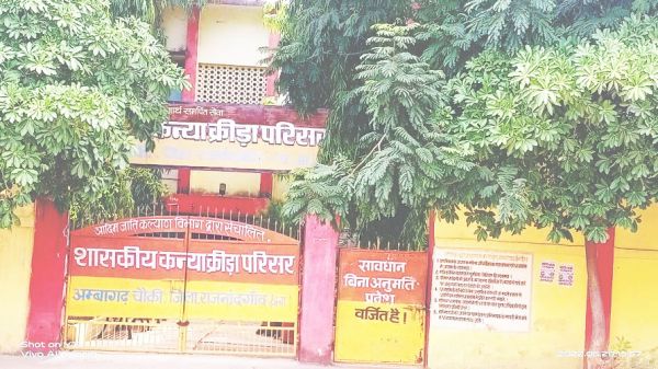 9वीं की छात्राओं को अब बालक शाला में लेना होगा प्रवेश