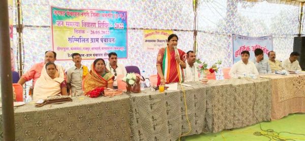 डोंगरडुला जनसमस्या निवारण शिविर में 83 आवेदन, सिहावा विधायक शामिल हुई