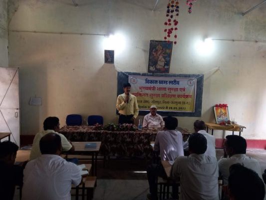 मुख्यमंत्री शाला सुरक्षा व व्यक्तिगत सुरक्षा का तीन दिनी प्रशिक्षण