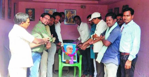 पं. जवाहर लाल नेहरू की पुण्यतिथि मनाई