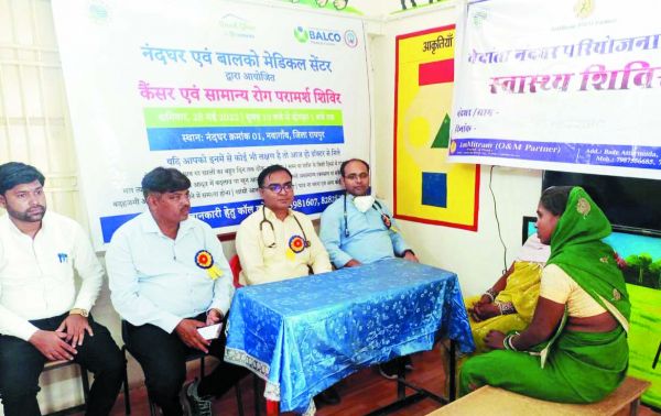 शिविर में बताए कैंसर के लक्षण और रोकथाम के उपाय