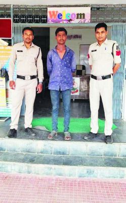 नाबालिग से रेप, दूसरा आरोपी पकड़ाया