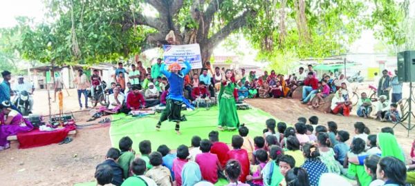 वनांचल तक कला जत्था से पहुंच रही योजनाओं की जानकारी