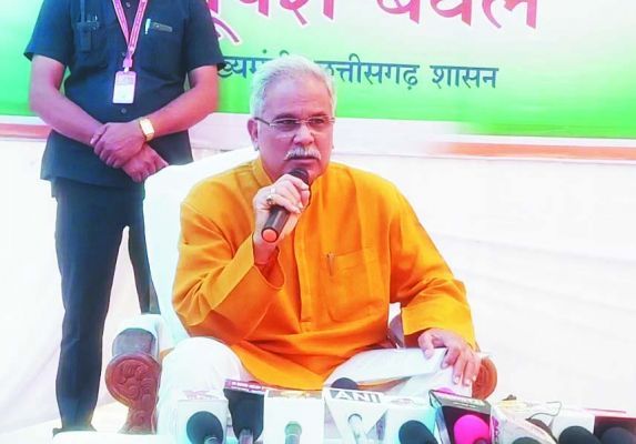 चिटफंड का पैसा निवेशकों को वापस दिलवाने वाला पहला राज्य-भूपेश