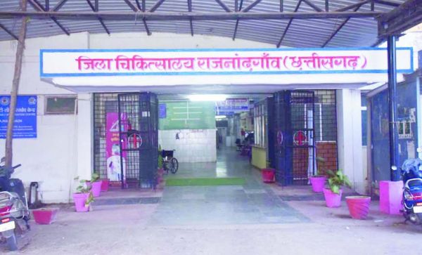  जिले के मरीजों को नि:शुल्क मिल रही पैथोलॉजी जांच की सेवाएं