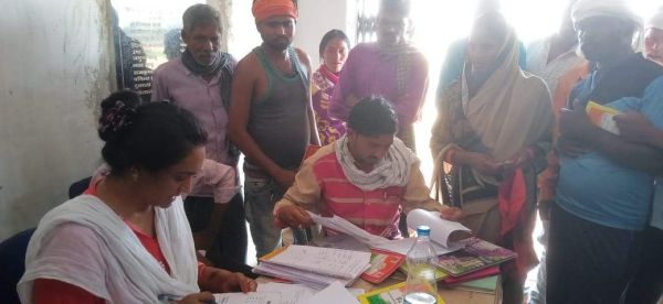 राशन वितरण में लापरवाही, तरीघाट राशन दुकान निलंबित