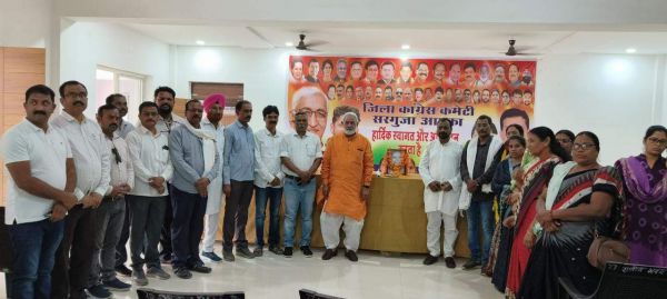 चक्रधारी सिंह को कांग्रेसियों ने दी श्रद्धांजलि