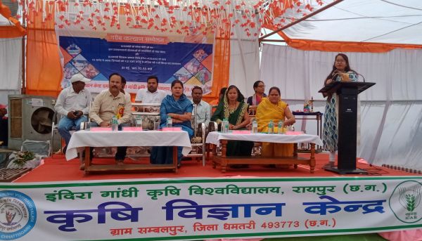 किसान सम्मान निधि: जिले के 1.03 लाख किसानों के खातों में आए 27.27 करोड़