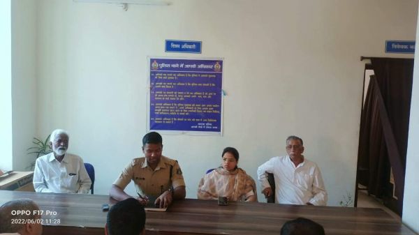 उर्स को लेकर शांति समिति की बैठक