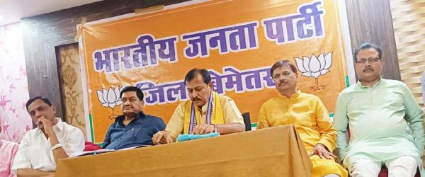 मोदी सरकार का स्वर्णिम आठ वर्ष, सेवा, सुशासन व गरीब कल्याण मूलमंत्र-बघेल