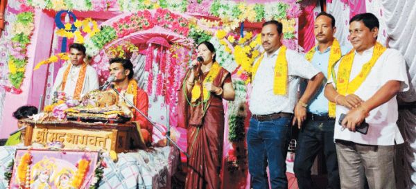 श्रीमद्भागवत कथा ज्ञान यज्ञ में विधायक हुई शामिल